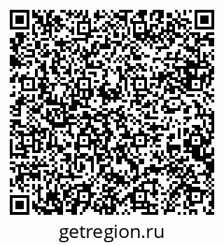 79068867086