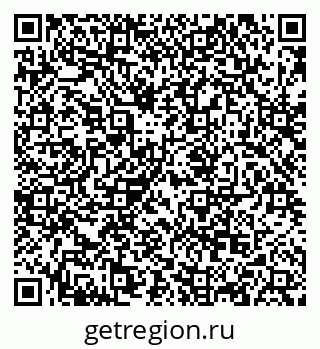 79068867119