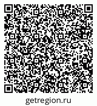 79068867122