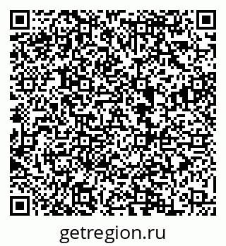 79068867134