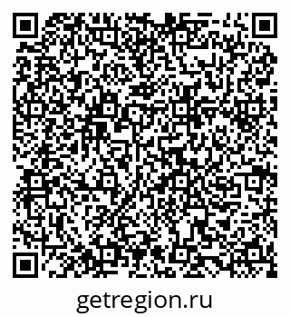 79068867145