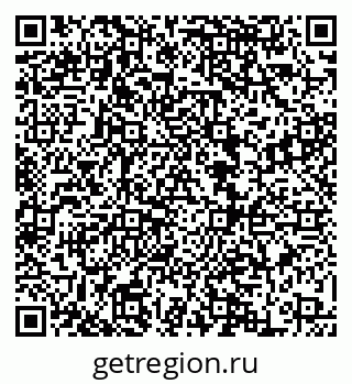 79068867170