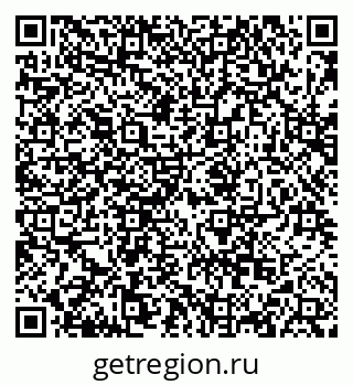79068867173
