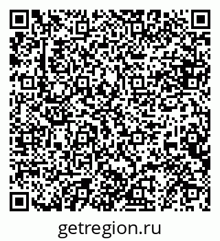 79068867174