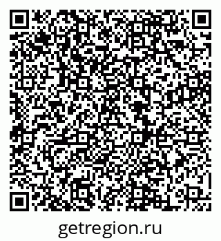 79068867196