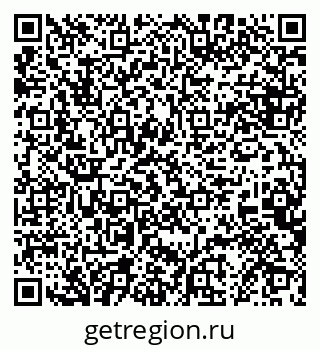 79068867243