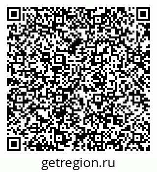79068867250
