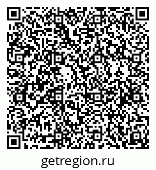 79068867256