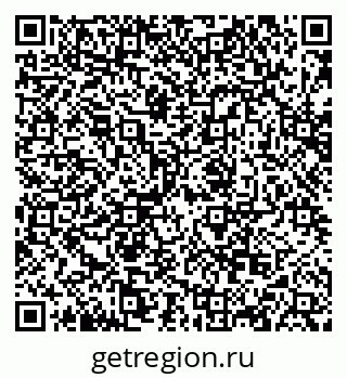 79068867297