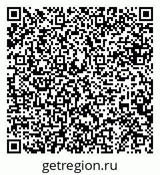 79068867300