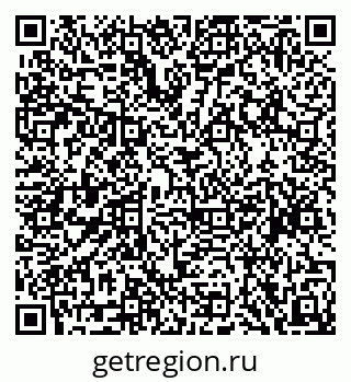 79068867320