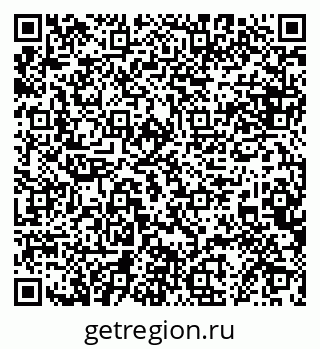 79068867378