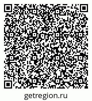79068867381