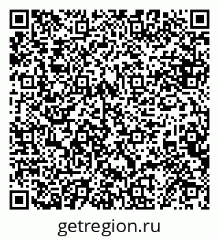 79068867382
