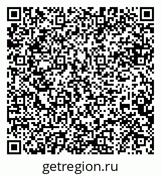 79068867384