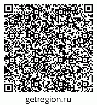 79068867385