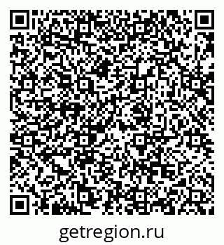 79068867392