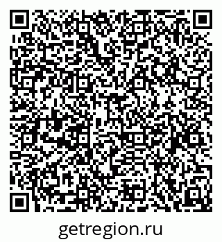 79068867400