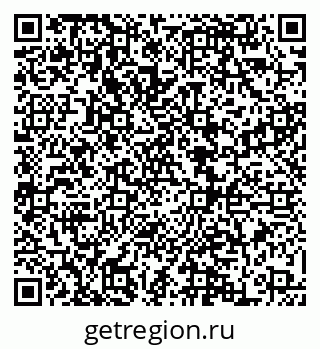 79068867401