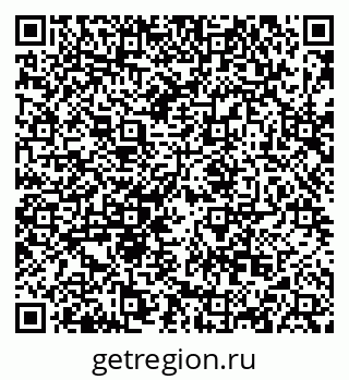 79068867420