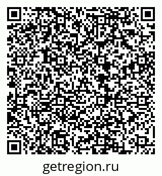 79068867424