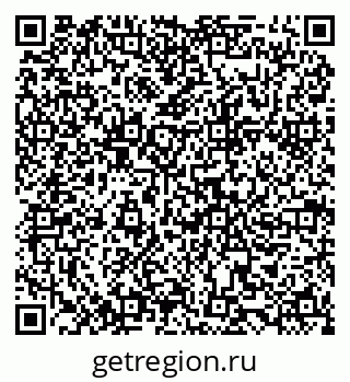 79068867425
