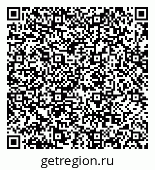 79068867433