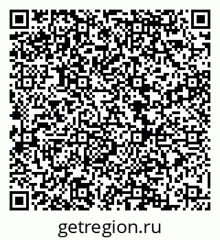 79068867454
