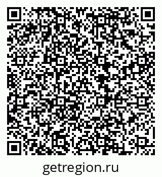 79068867460