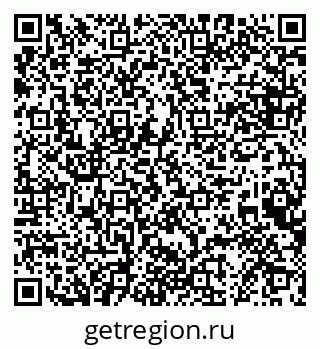 79068867470