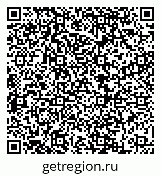 79068867480