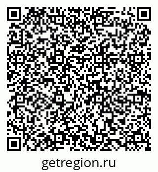 79068867489