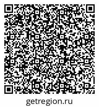 79068867492