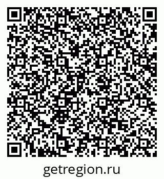 79068867497