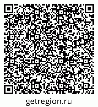 79068867500
