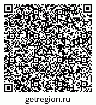 79068867513