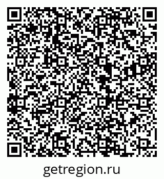 79068867537