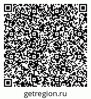 79068867570