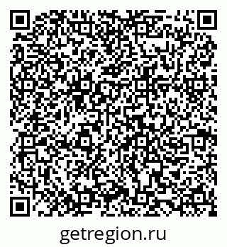 79068867585