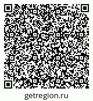 79068867610