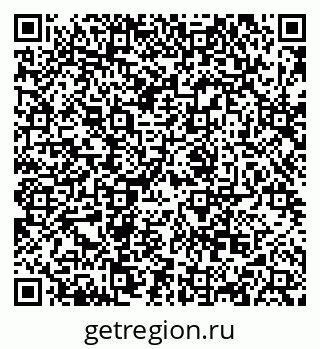 79068867650