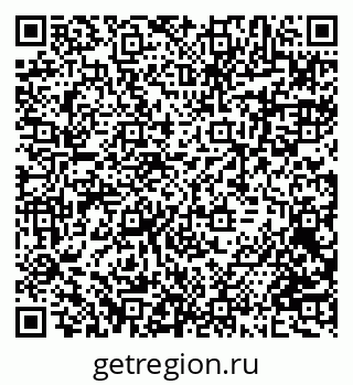 79068867690