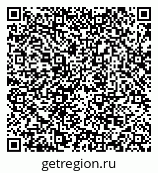 79068867730