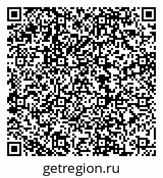 79068867746
