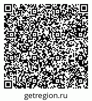 79068867841