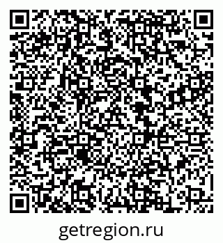 79068867870