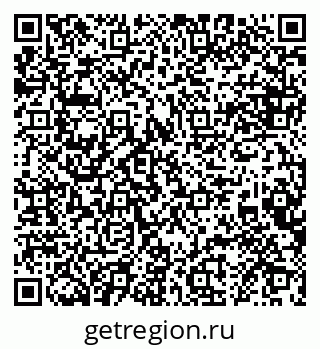 79068867872
