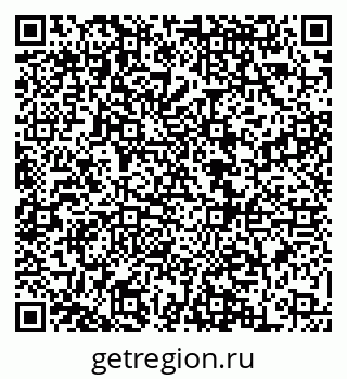 79068867900