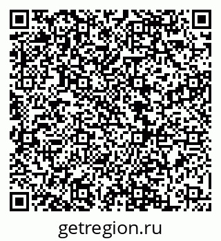 79068867903