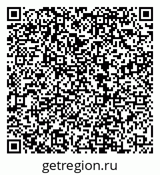 79068867920